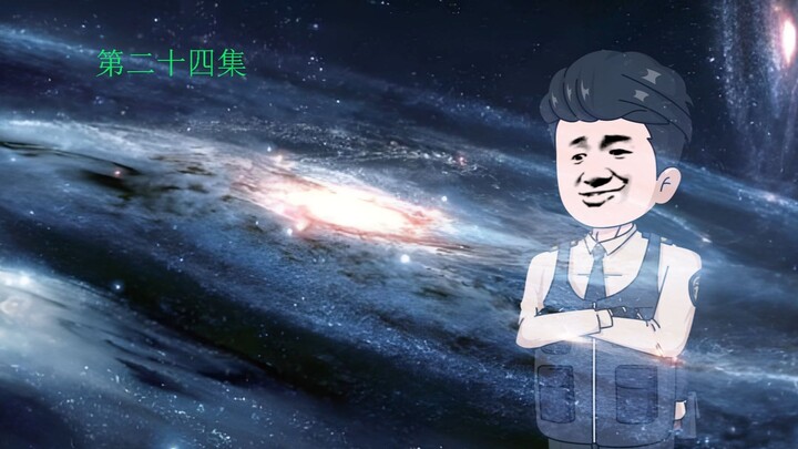 ตอนที่ 24 เบื้องหลังการปรากฎตัวของราชาซอมบี้และศัตรู