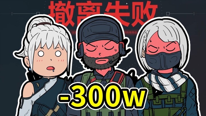 Haven’t played in a week and keep losing? Then go all-in with six aggressive builds! One minute late