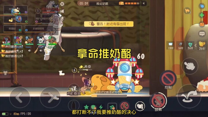 [Tom and Jerry] The last piece of cheese is pushed frantically with eyes closed—Tom is completely he