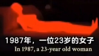 เมื่อฉันตระหนักว่าเห็นอะไร ทุกอย่างก็สายเกินไปแล้ว