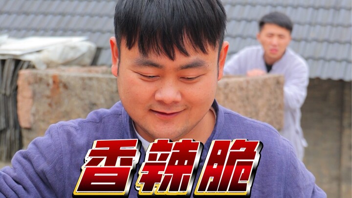 Er Mao has been tricked again this time.