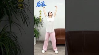 Zhao Lusi Weibo Update 17.05.23 | Hou Lang Sun Toutou