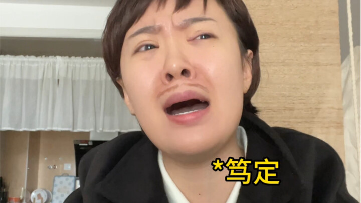 ซิงซานผู้แข็งแกร่งตลอดชีวิต