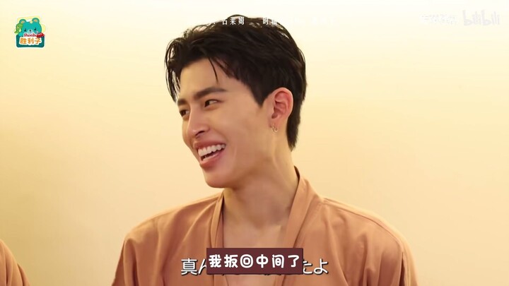 Little Big World PondPhuwin in Japan Part2