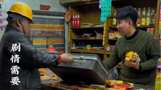 Pria itu sudah kembali!