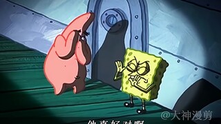 “你建立在别人身上的痛苦，一定会以另种方式还回来”