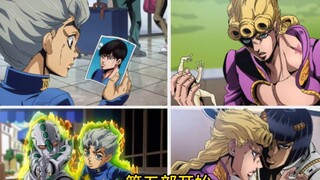 Giorno speedrunning gangsters in 9 days? Part 8 lasted just over 30 days? How long does the main plo