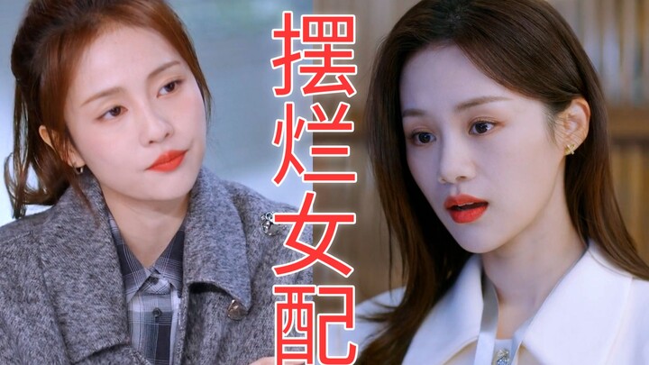 Cà khịa “Dĩ Ái Vi Doanh”: Chẳng lẽ nam chính nghiện trộm đồ rồi sao?! Đạo diễn biên kịch điên rồi! Y