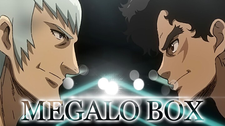 【MEGALO BOX】只要这个BGM响起，我就是无敌的【MEGALO BOX第二季应援】