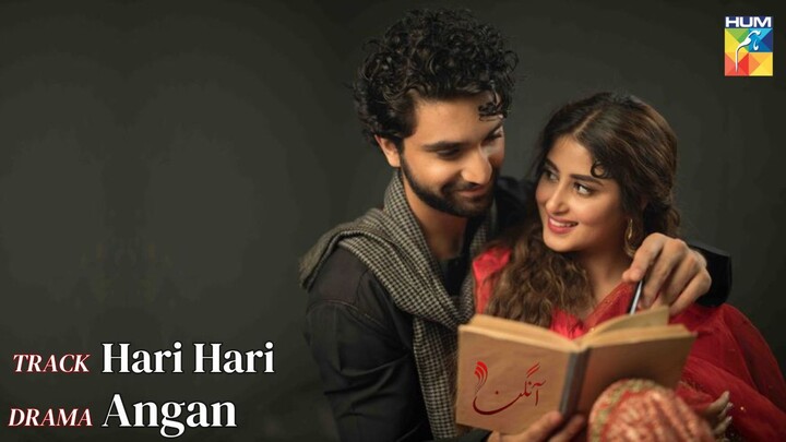 Hari Hari | Original Soundtrack { Aangan } | Sajal Aly - Ahad Raza - Mawra Hocane - Ahsan K | Hum TV
