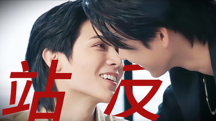 The moment she kissed him back was absolutely amazing—this character’s setup makes it way too easy t