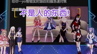 【A-SOUL/珈乐】大哥对于某白色生物的评价