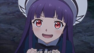 “好小子，你可真刑！”