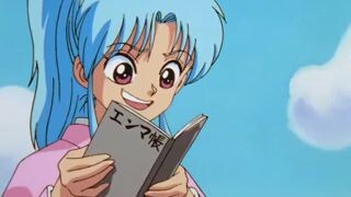 yuyuhakusho EP 2