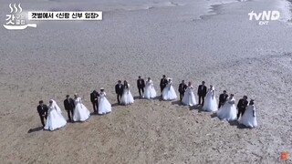 290 Million KRW- Marriage War (2023) Episode 4 [ENG SUB]