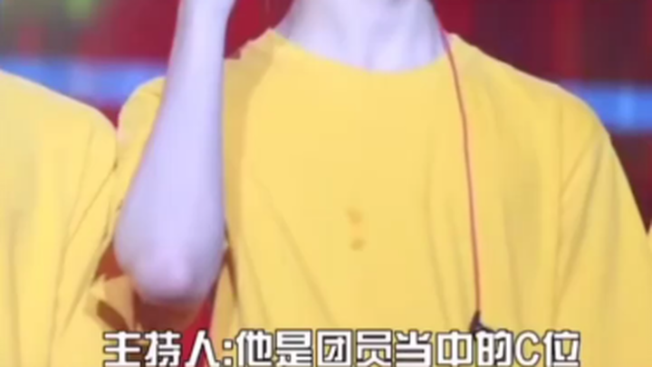 That line, “Ma Jiaqi, we won,” still gives me chills every time I hear it.