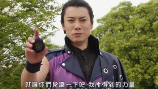 「假面骑士ZI-O」TV最终BOSS登场，异类帝骑出场，变异类骑士一点都不痛的。