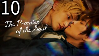 🇯🇵 ͲᎻᎬ ᏢᎡϴᎷᏆՏᎬ ϴҒ ͲᎻᎬ ՏϴႮᏞ Episode 10 [Eng sub]