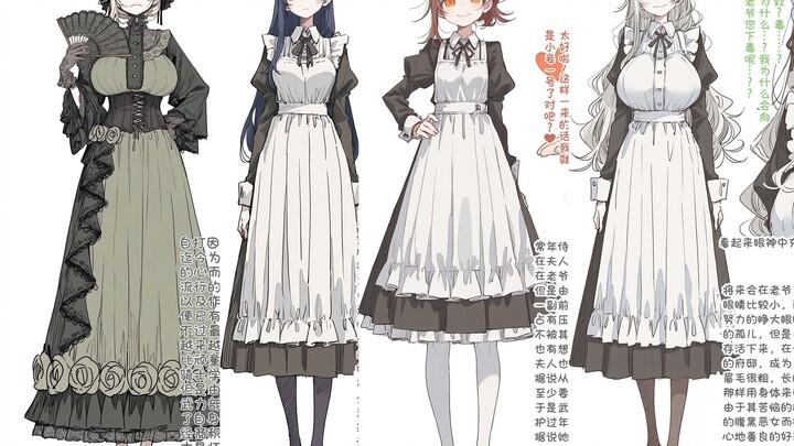 Maid: “So everyone was this amazing back then… Ugh.”