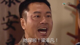 【หูว่างเปล่า】ฟื้นฟูความบริสุทธิ์สูงถึง 99% เหย่ ขี้เลย เหลียงเฟยฟาน