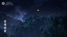 Legend of Martial immortal episode 115
