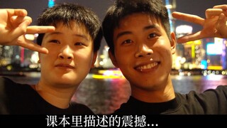 "Có còn ai đi Thượng Hải nữa không?"