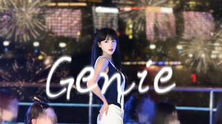 متألق مثل الألعاب النارية في الصيف | Genie