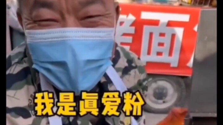 ⚡泪目 他真的用生命在守护