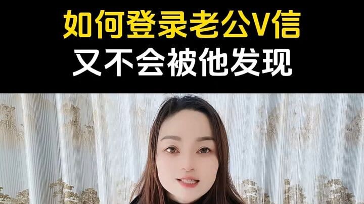 微信聊天实时同步接收▶微信𝟓𝟗𝟔𝟎𝟎𝟎𝟗𝟖◀查询宾馆入住记录软件