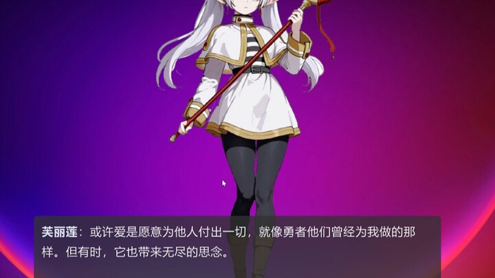Teaches you how to customize AI characters with automatically switching portraits, compatible with G