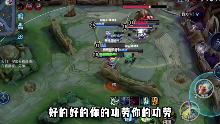 Charlotte knows how to earn merit.