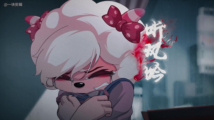 自制MV《听风吟》