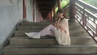 【萧佩玖】（划水向）东西初恋舞！我喜欢你(⑉°з°)-♡