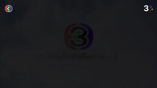 แก้วกุมภัณฑ์ Ep 5