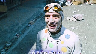 【4K/x特遣队】全队能力最强的人，缺被人嘲笑是个怂包....