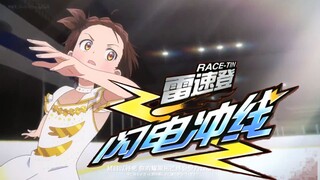 雷⚡速⚡登⚡，金⚡牌⚡得⚡主⚡