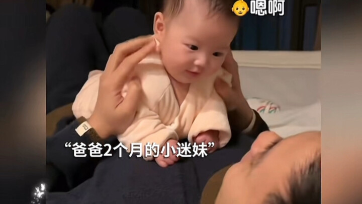 “Lúc này, ý định sinh con đã đạt đến đỉnh điểm.”
