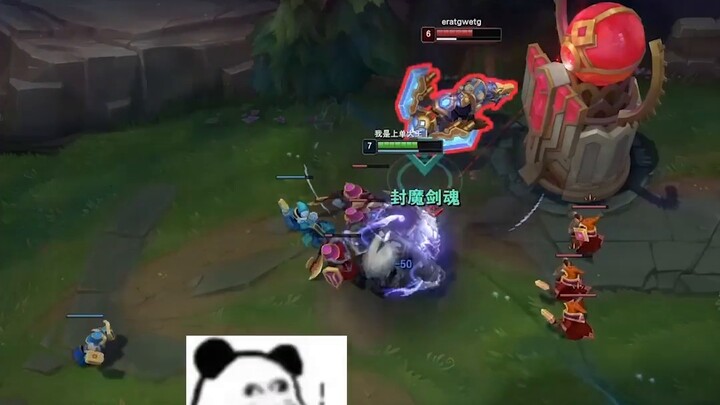 This is called professionalism!