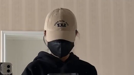 Super Girl Super Junior Chorus Dance Tutorial