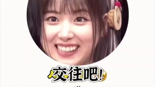 Apa?! Ada yang menolak permintaan berkencan Jin Zhiyu dan malah mengajarinya habis-habisan?!! Bagaim