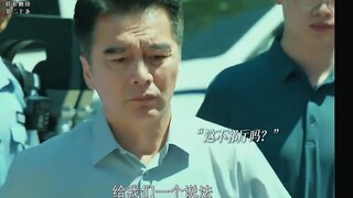 أخيرًا أصبح تشي تينغ تشانغ أمين لجنة الشؤون السياسية والقانونية، أنا حقًا أتوق إلى التقدم.