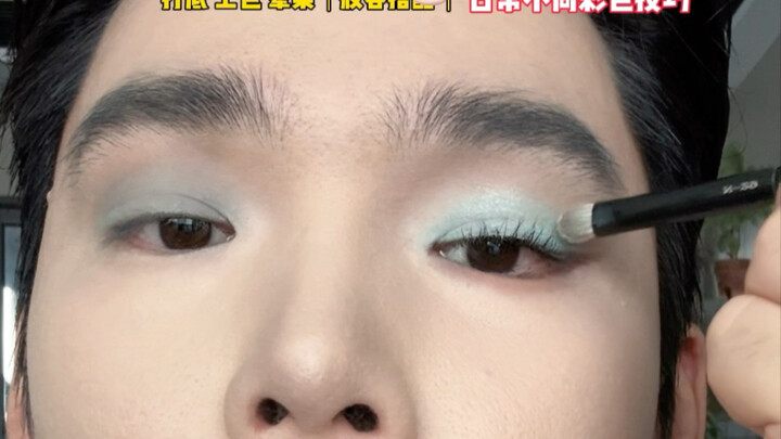 Chao ôi! Mùa hè mà mix với makeup mắt màu thì đúng là chuẩn không cần chỉnh!