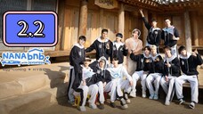 🇰🇷 Nana bnb With SEVENTEEN Episode 2.2