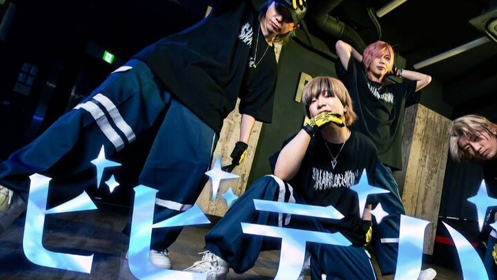 【SLH】BIBBIDIBA / ビビデバ【Original vibration payment】