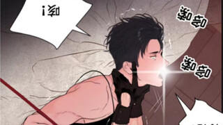 高傲的他，被当做遗产继承了……#漫画#