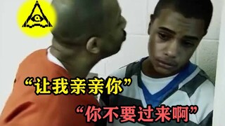 The naughty kid had sex in a car in front of the whole class and refused to repent even after being 