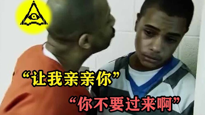 The naughty kid had sex in a car in front of the whole class and refused to repent even after being 