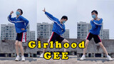 Dance Cover|Macho man dancing|SNSD-"Gee"