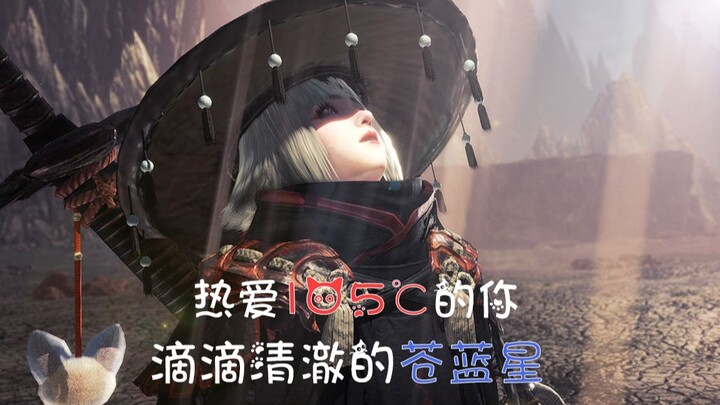 [Monster Hunter] Đam mê 105°C của Hunter x Hunter