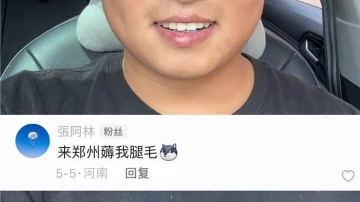 I’ll travel across mountains and rivers just to find you.